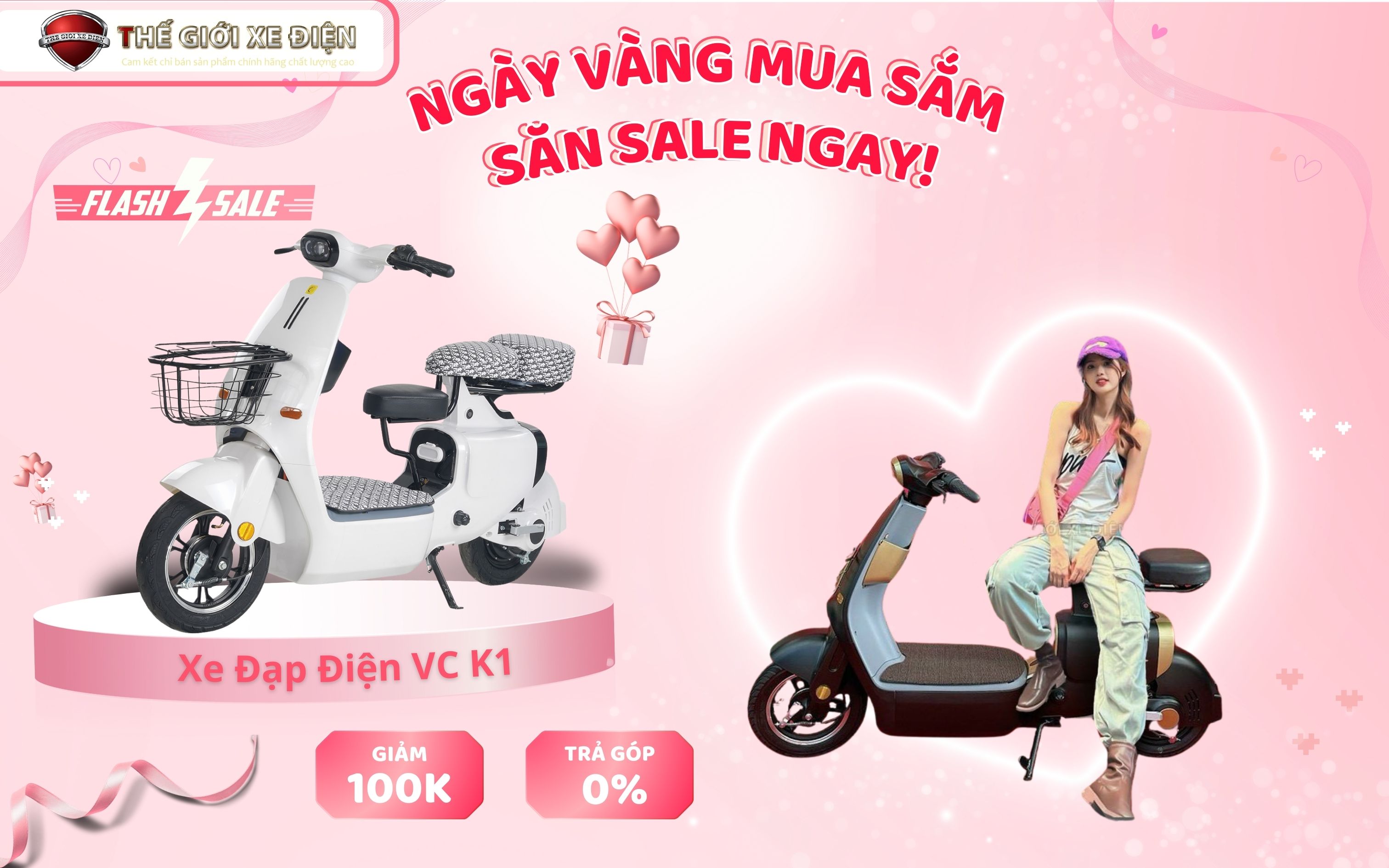Cách bảo dưỡng và sửa chữa những lỗi thường gặp ở xe đạp điện