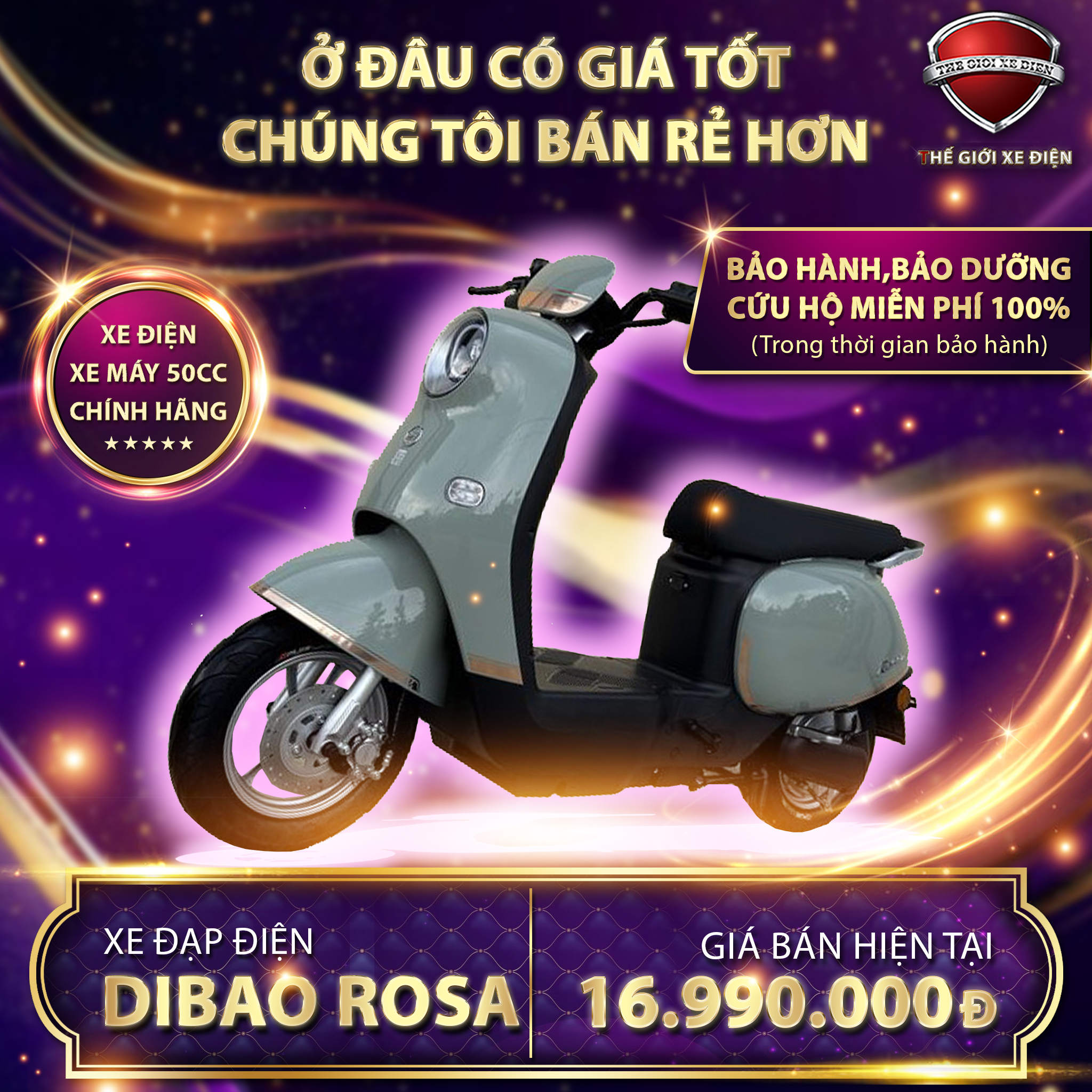 xe đạp điện dibao giá bao nhiêu