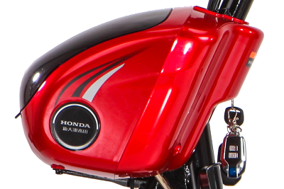 Xe điện Honda M7