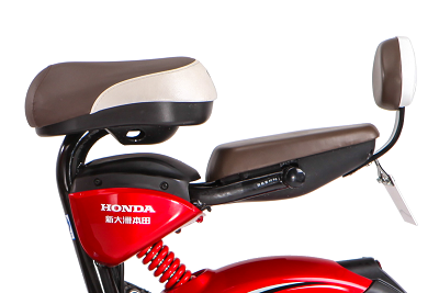 Xe điện Honda M7